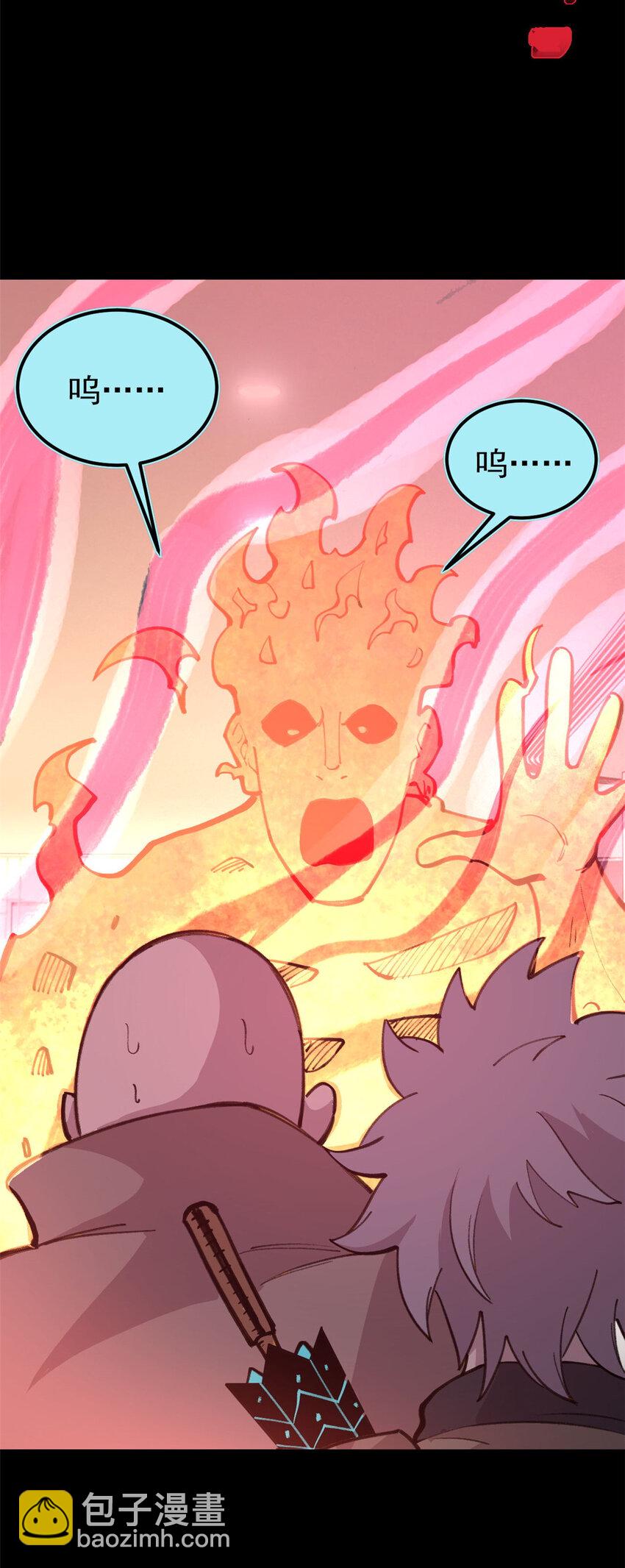 34 黑暗丛林法则(1/2)-第35话