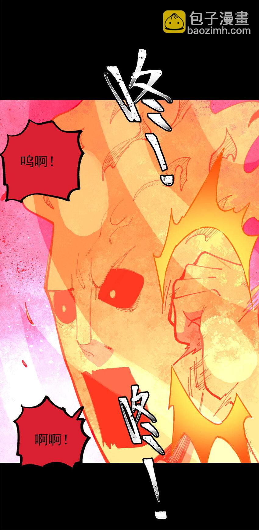 34 黑暗丛林法则(1/2)-第35话