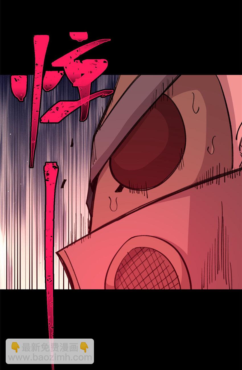 34 黑暗丛林法则(1/2)-第35话