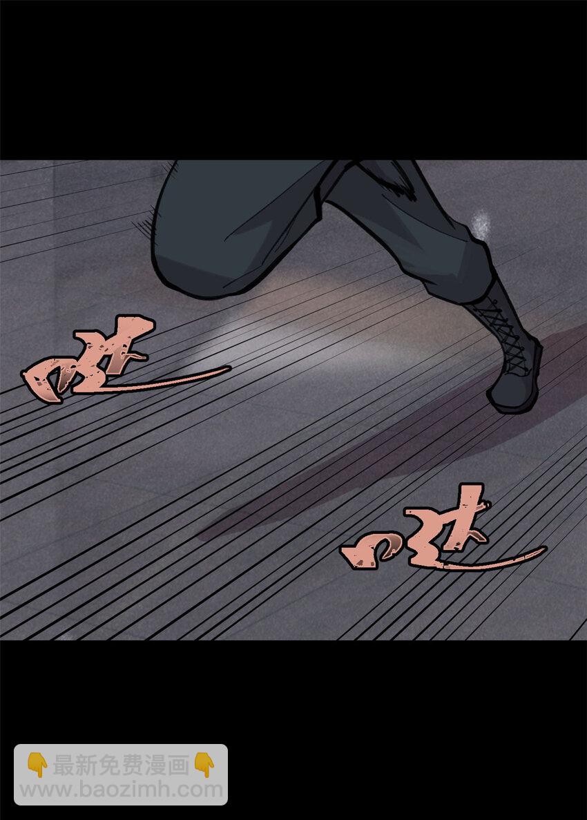 34 黑暗丛林法则(1/2)-第35话