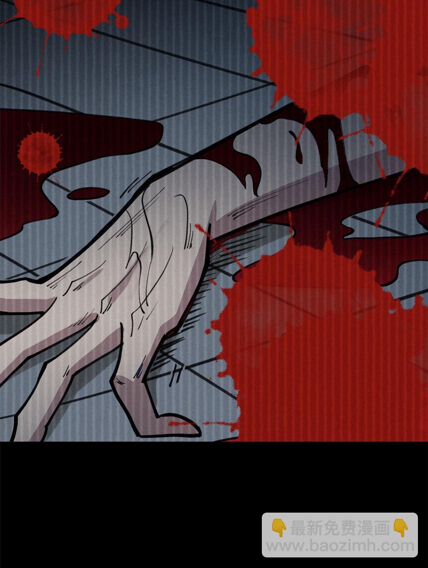 34 黑暗丛林法则(1/2)-第35话