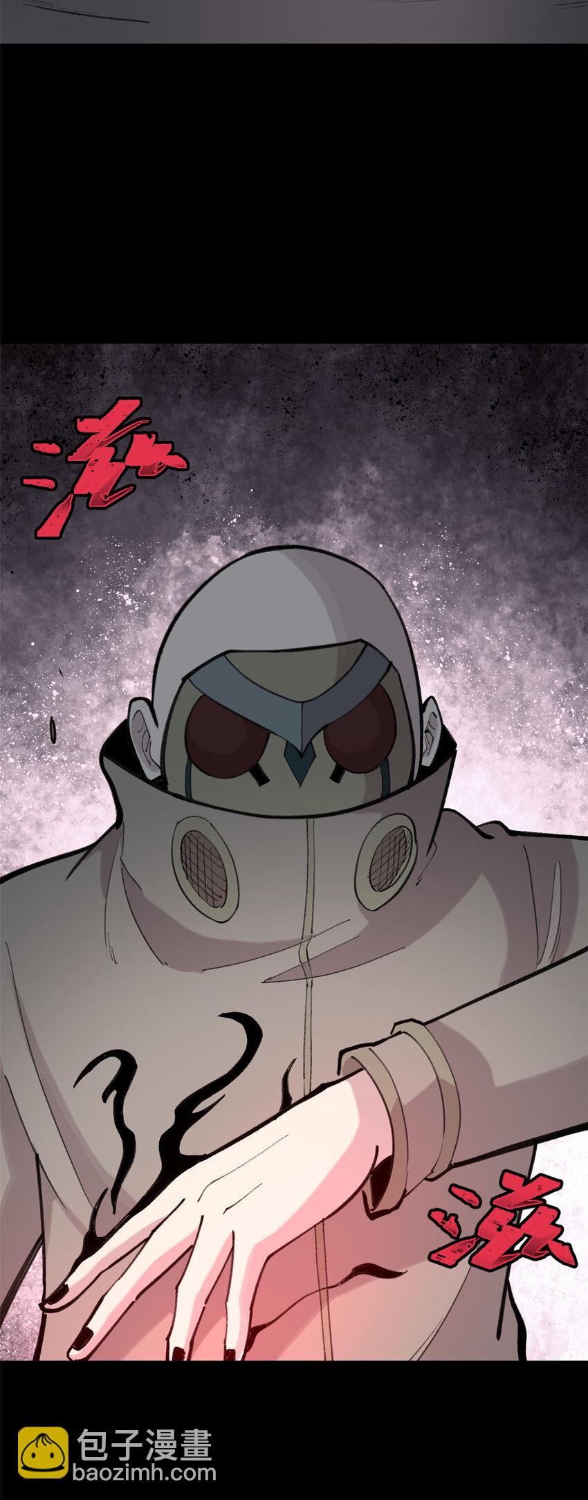 34 黑暗丛林法则(1/2)-第35话