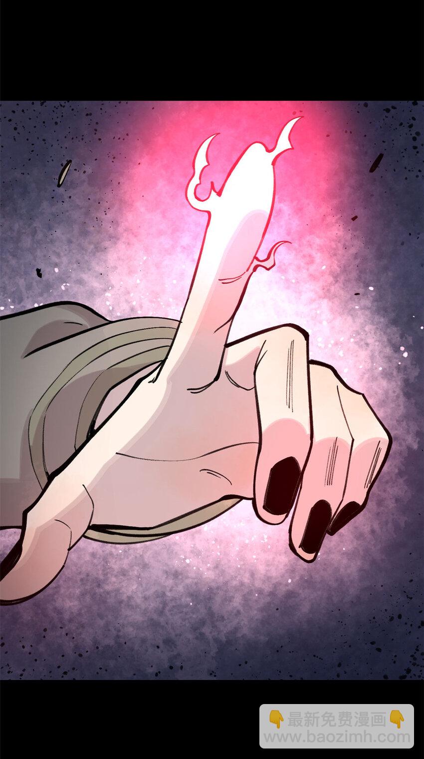 34 黑暗丛林法则(1/2)-第35话