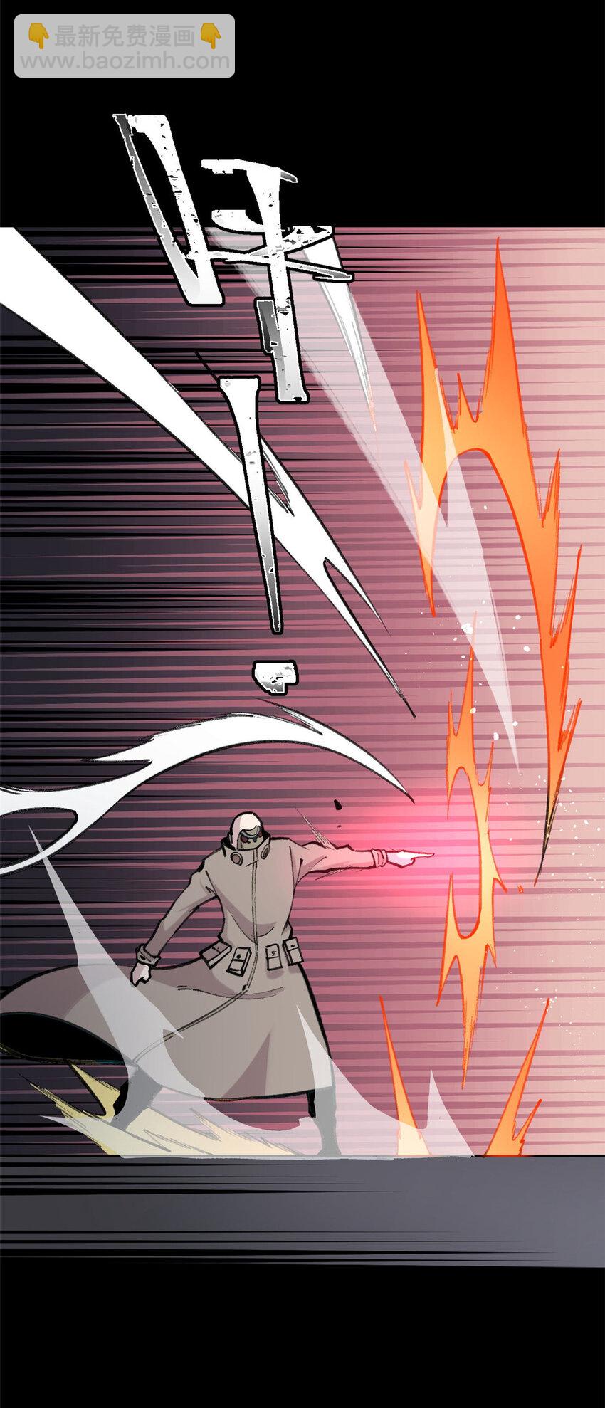 34 黑暗丛林法则(1/2)-第35话