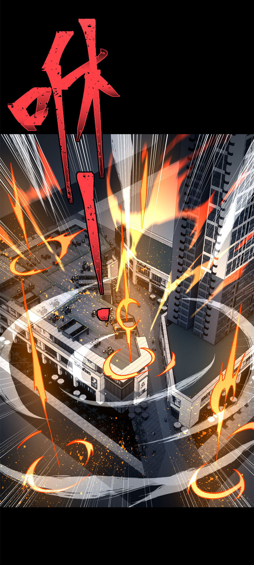 36 鬼恐怖，人心毒-第37话