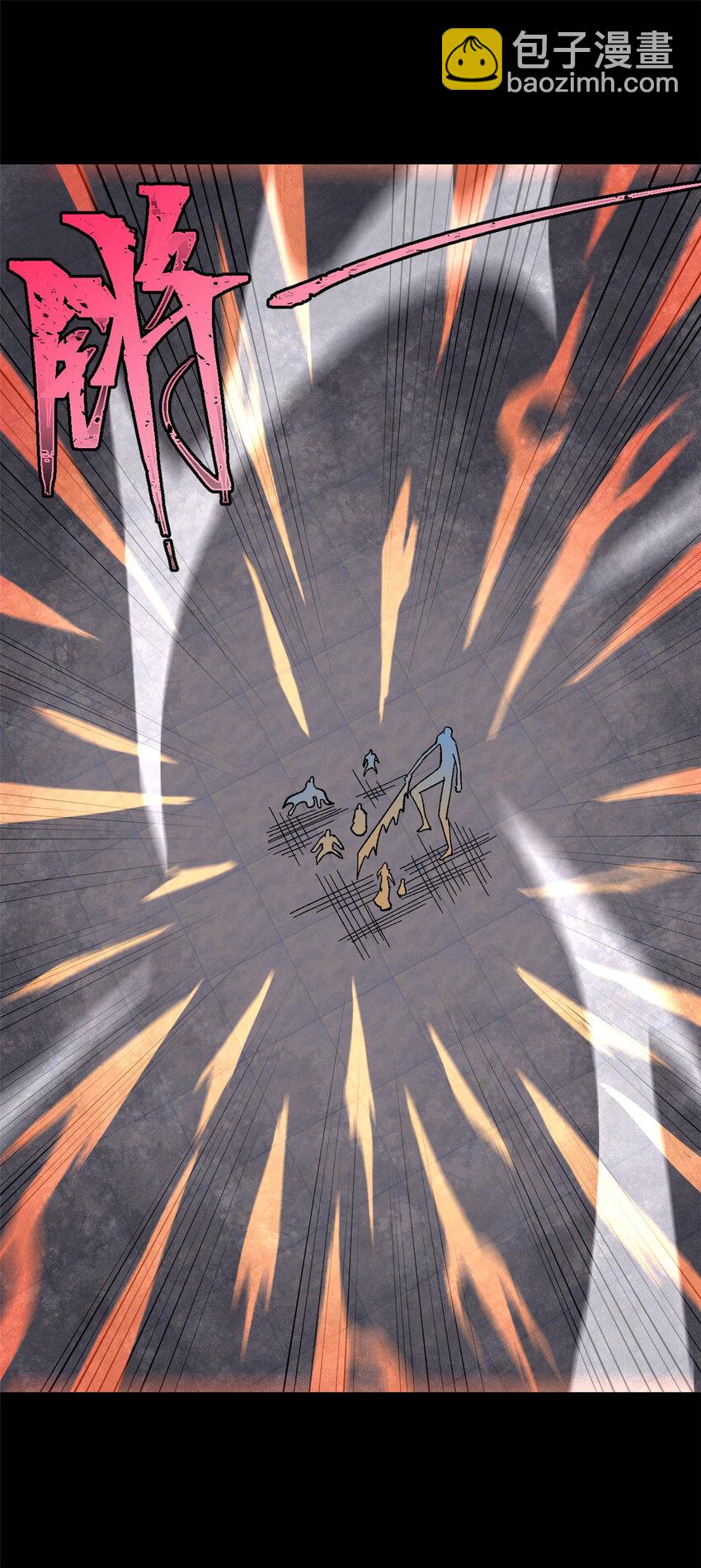 36 鬼恐怖，人心毒-第37话