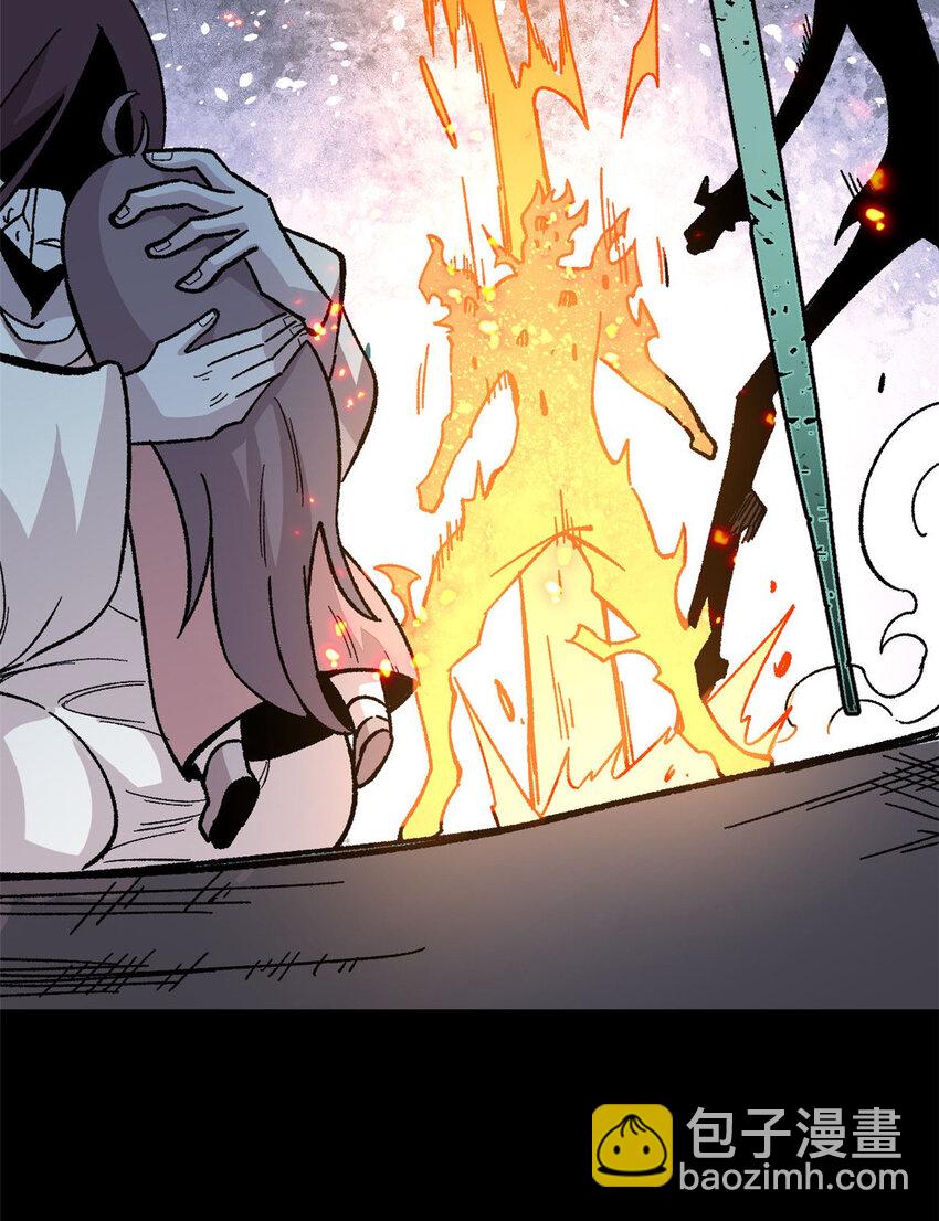 36 鬼恐怖，人心毒-第37话