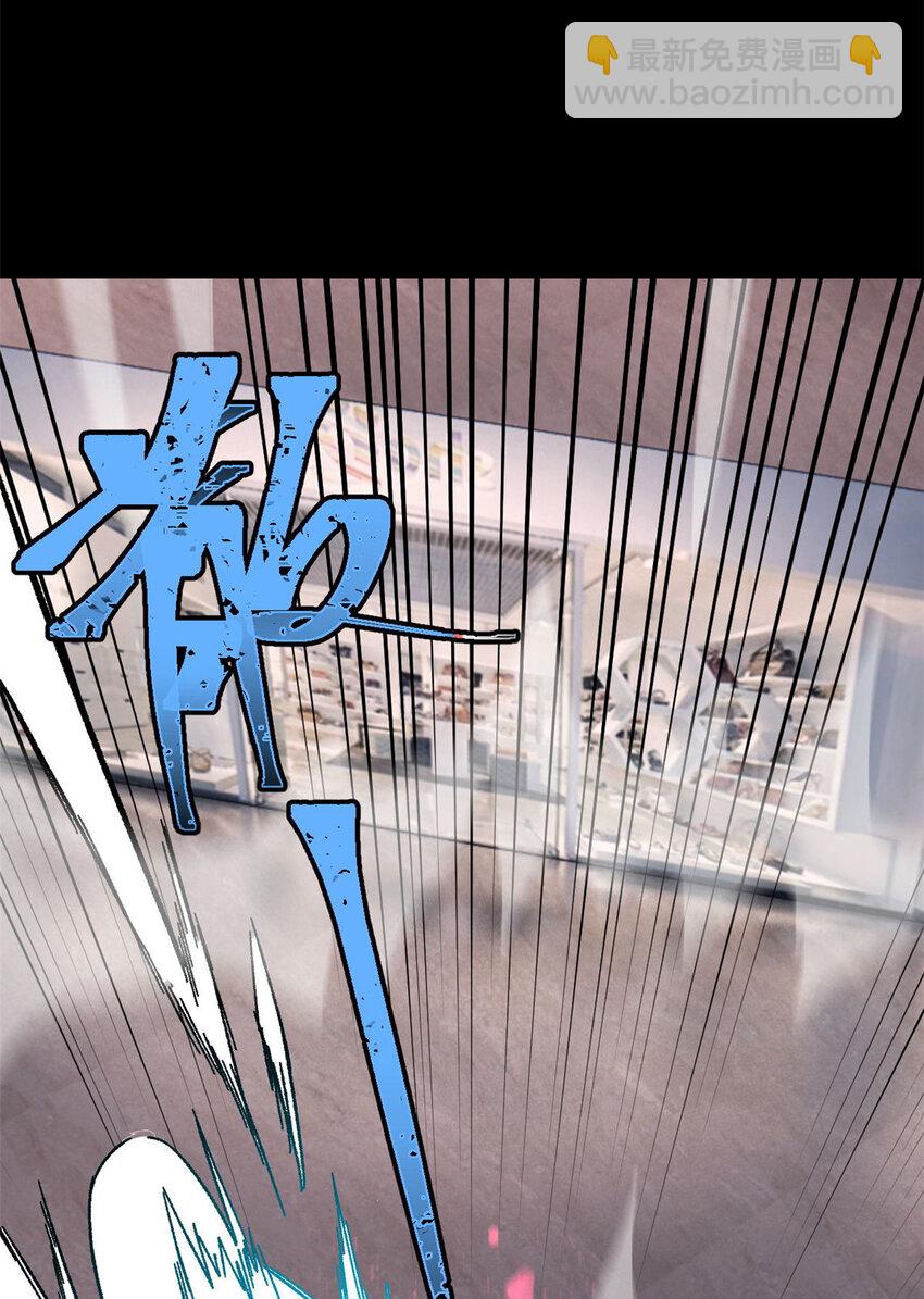 36 鬼恐怖，人心毒-第37话