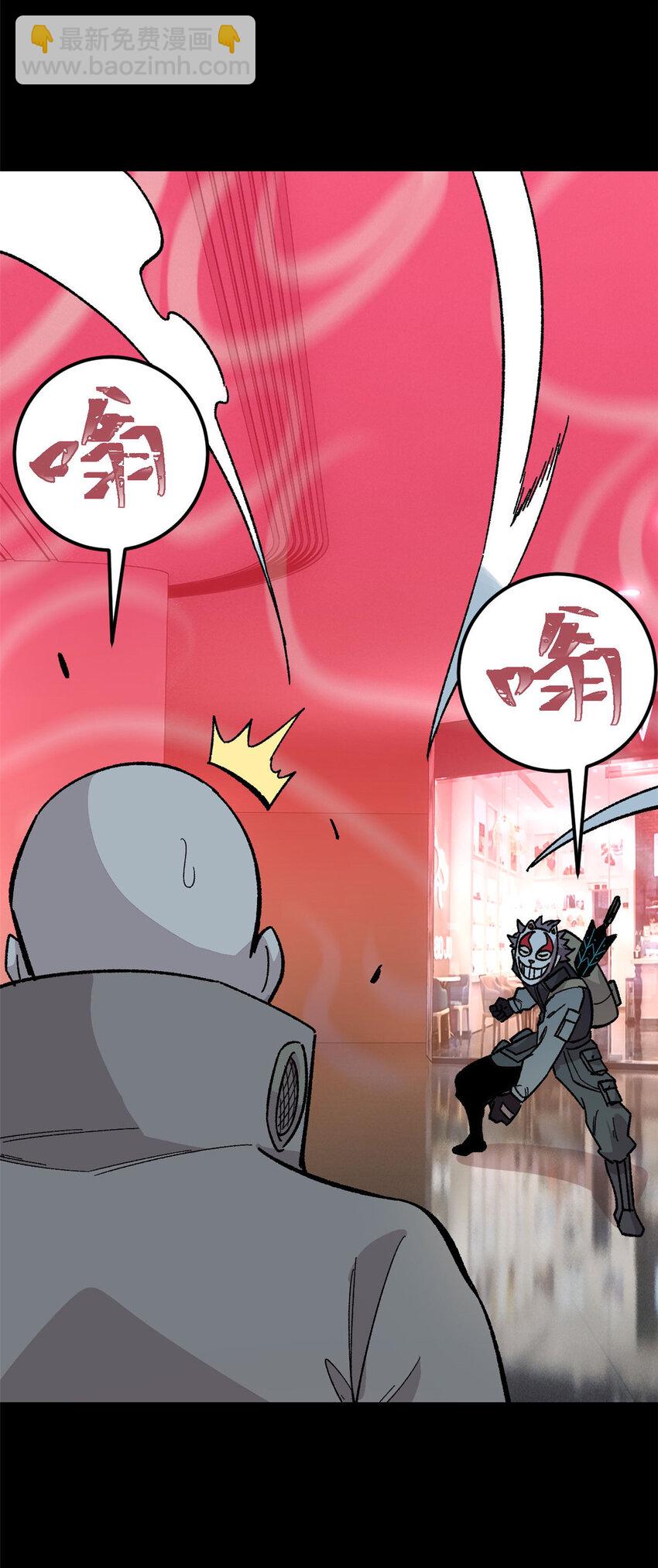 36 鬼恐怖，人心毒-第37话