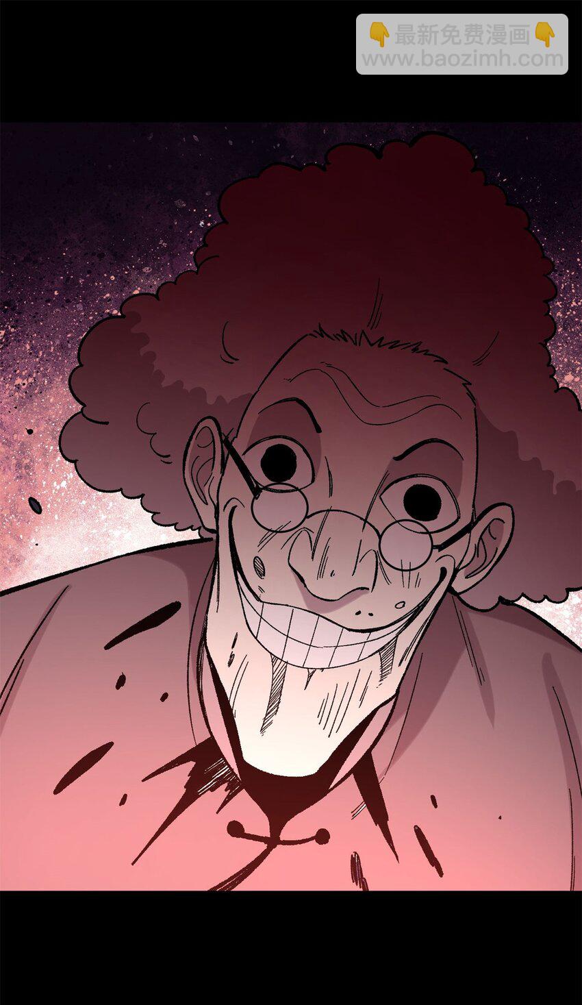 38 来活儿了！(1/2)-第39话