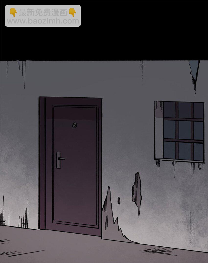 38 来活儿了！(1/2)-第39话