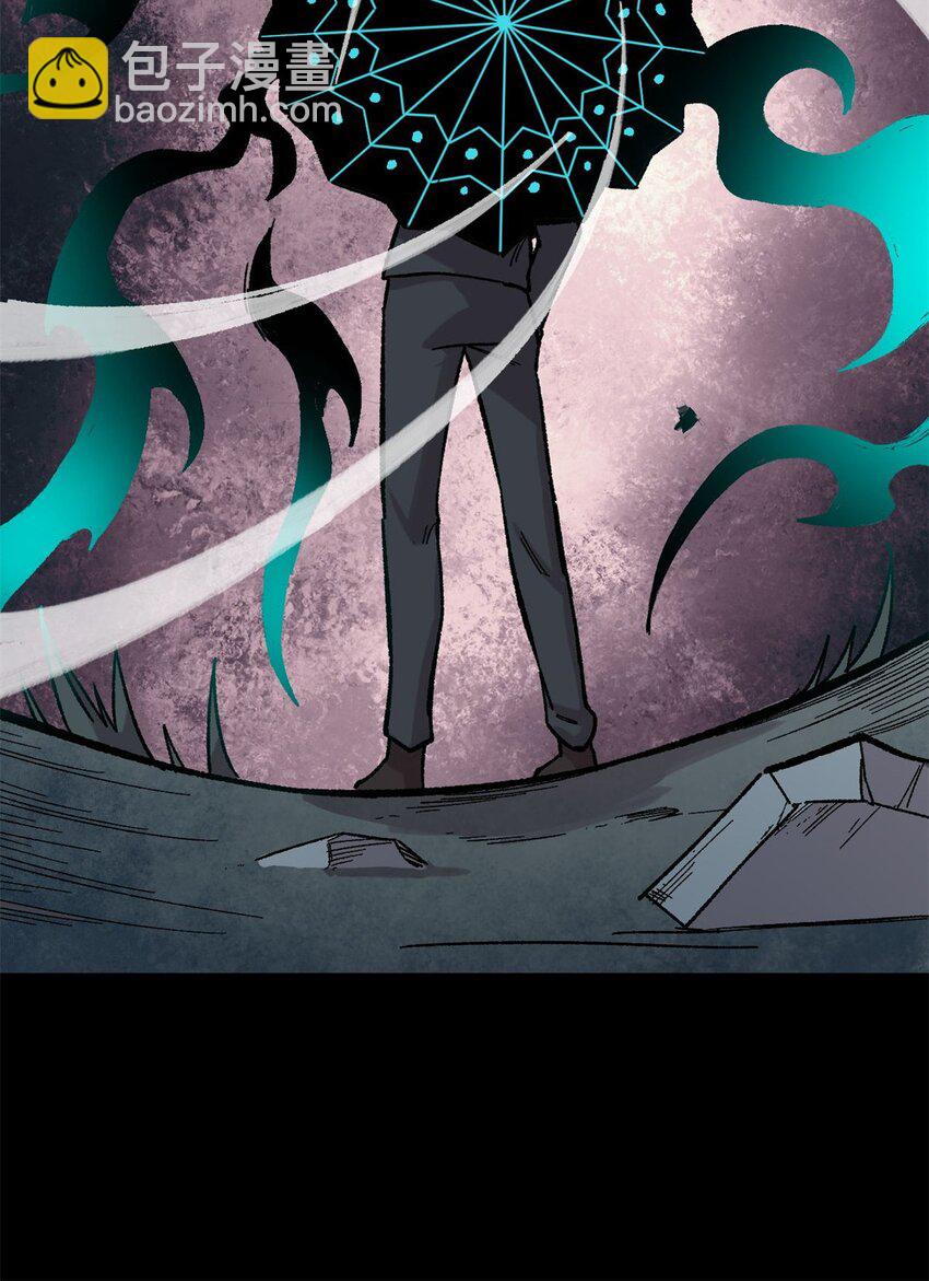 38 来活儿了！(1/2)-第39话