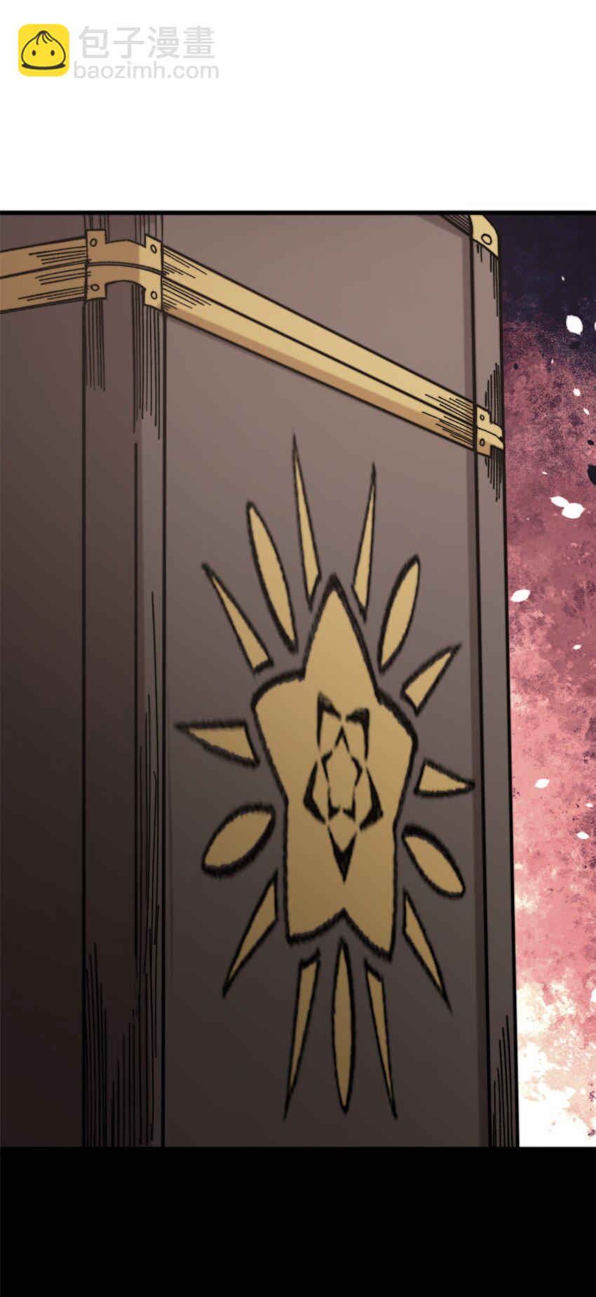 44 大功告成(1/2)-第45话