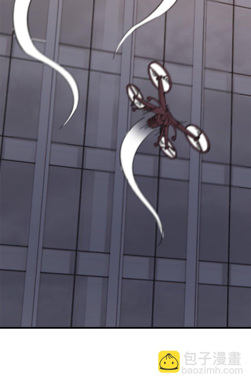 44 大功告成(1/2)-第45话