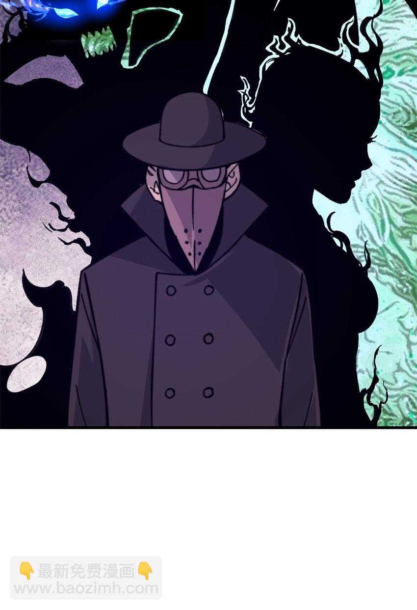 50 队友(1/2)-第51话