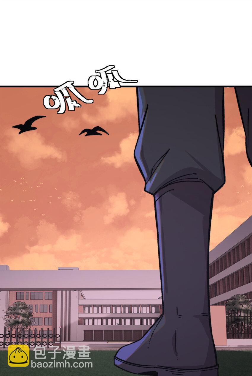 50 队友(1/2)-第51话