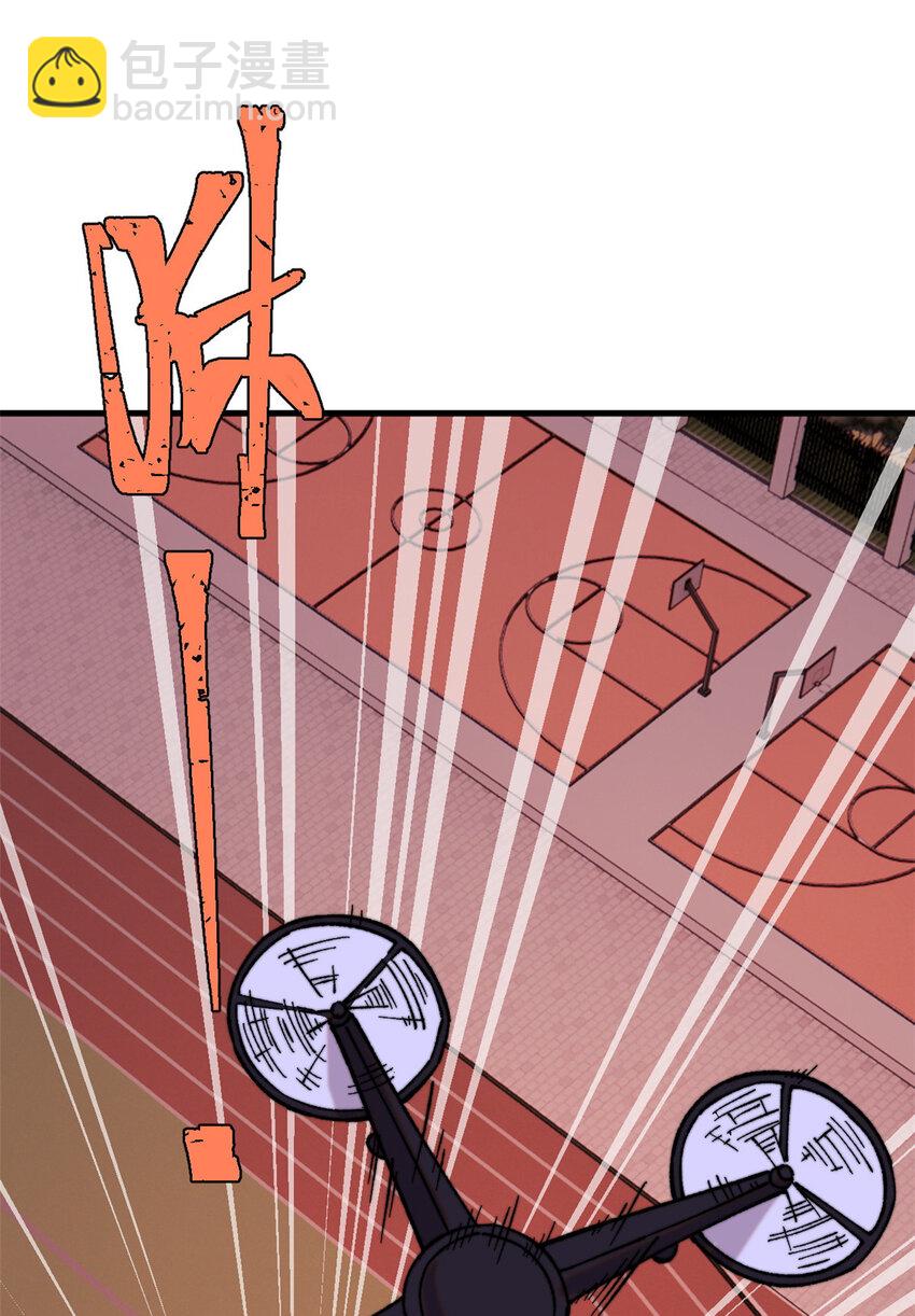 50 队友(1/2)-第51话