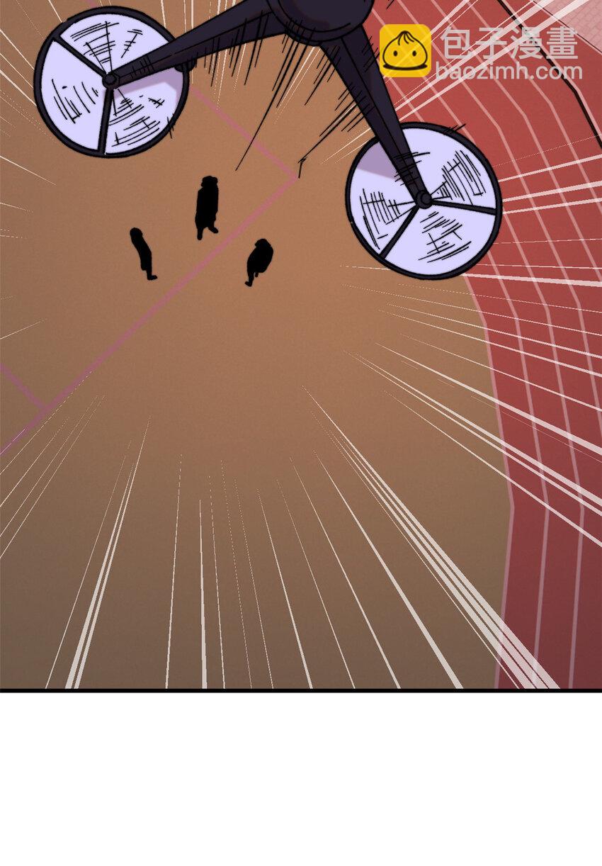 50 队友(1/2)-第51话