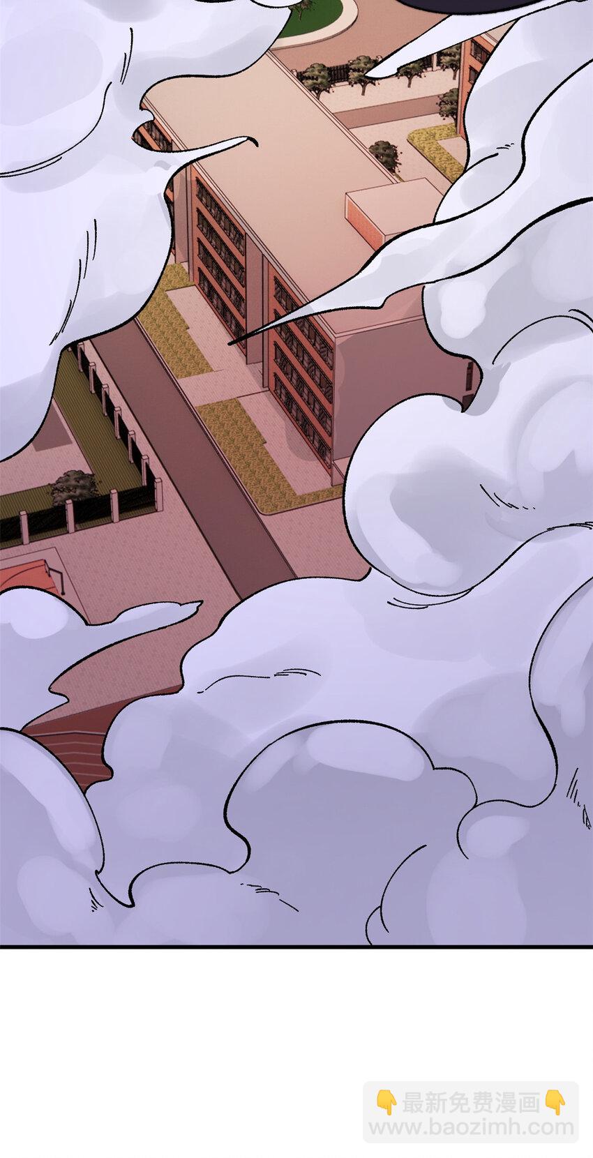 50 队友(1/2)-第51话