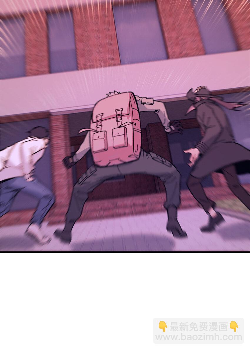 50 队友(1/2)-第51话