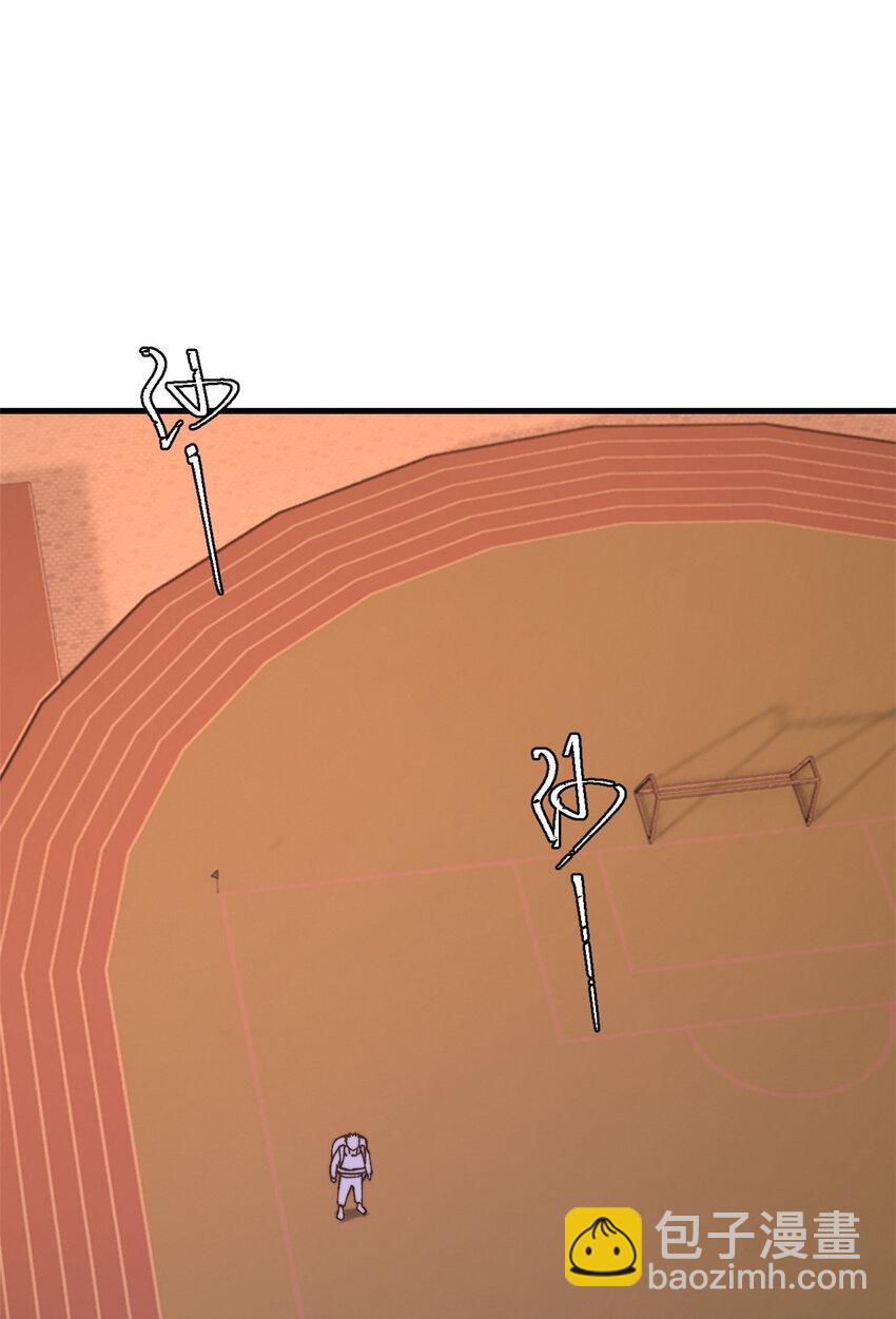50 队友(1/2)-第51话