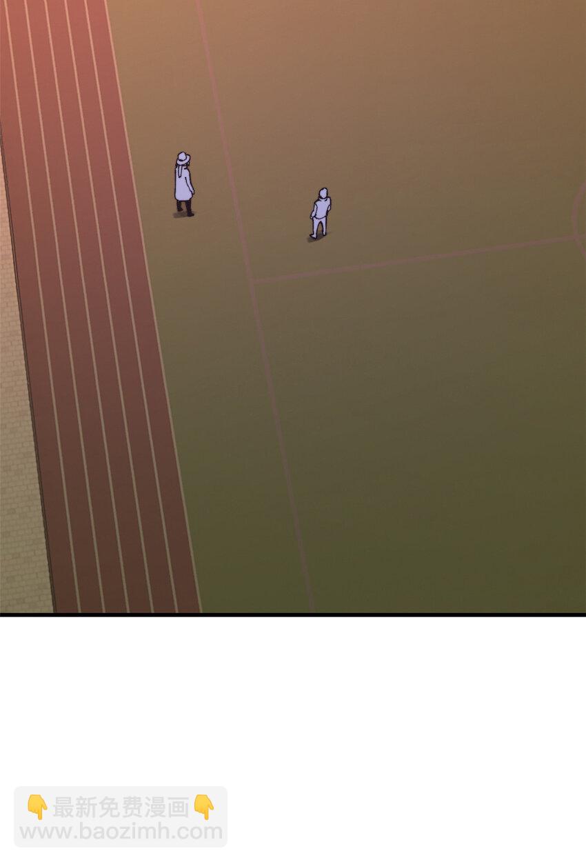 50 队友(1/2)-第51话