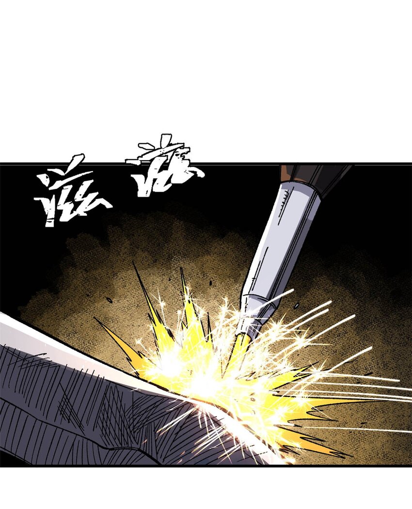 06 极限饥饿(1/2)-第7话