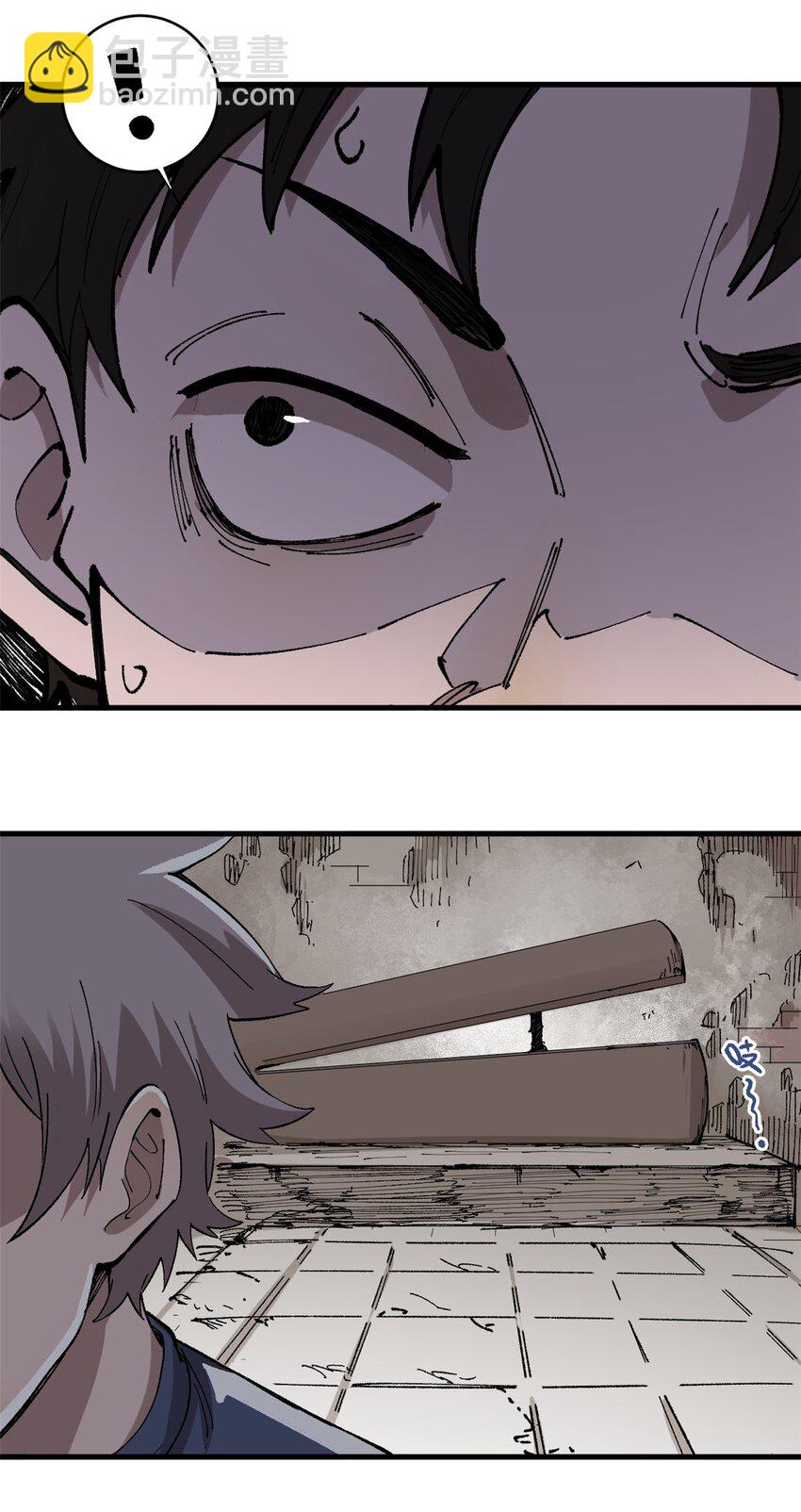 06 极限饥饿(1/2)-第7话