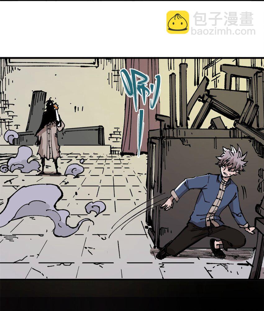 06 极限饥饿(1/2)-第7话