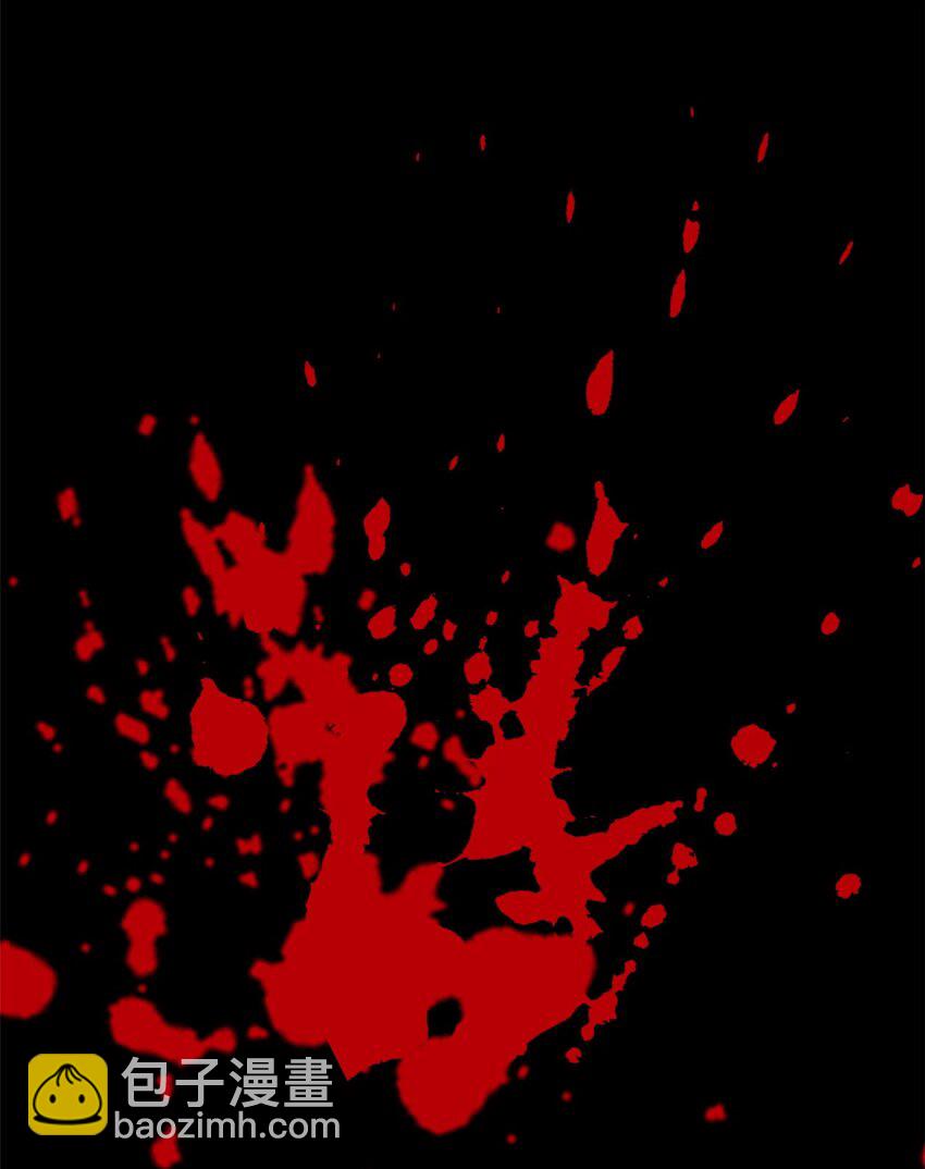 58 一个有效的方法(1/2)-第59话