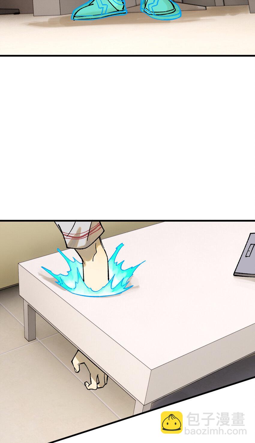 60 渡生村(1/2)-第61话