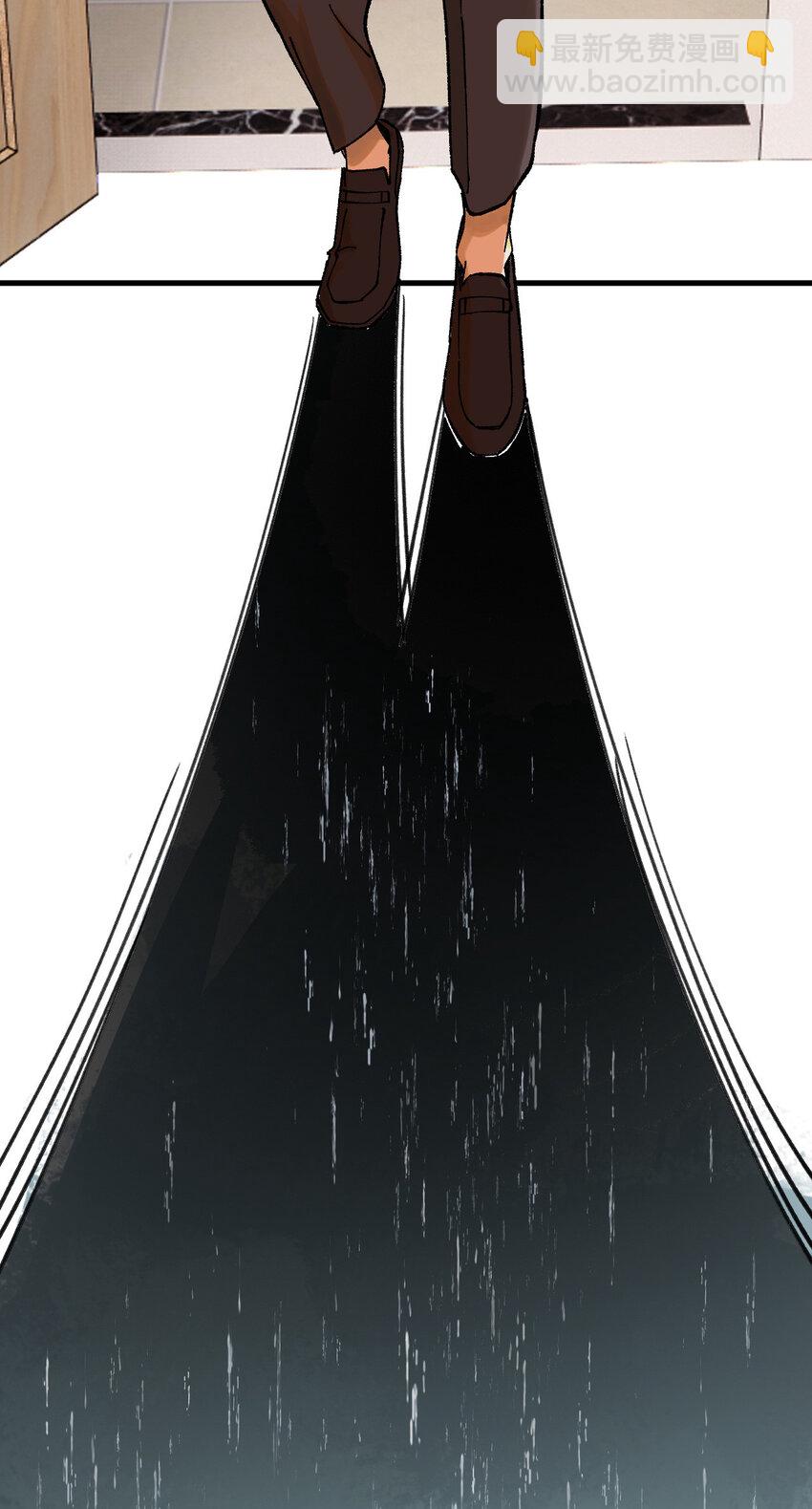 60 渡生村(1/2)-第61话