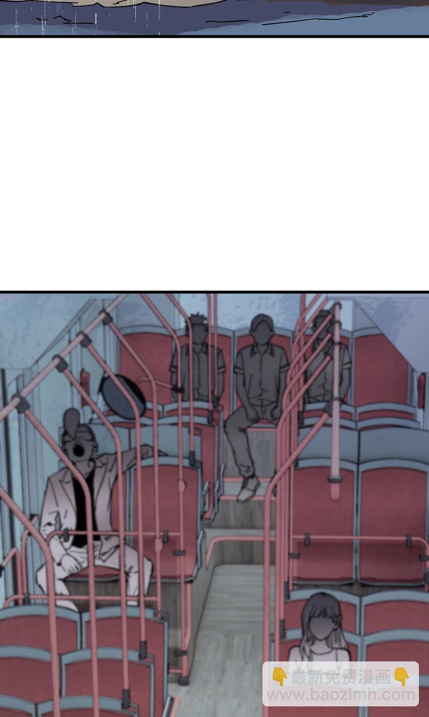 60 渡生村(1/2)-第61话