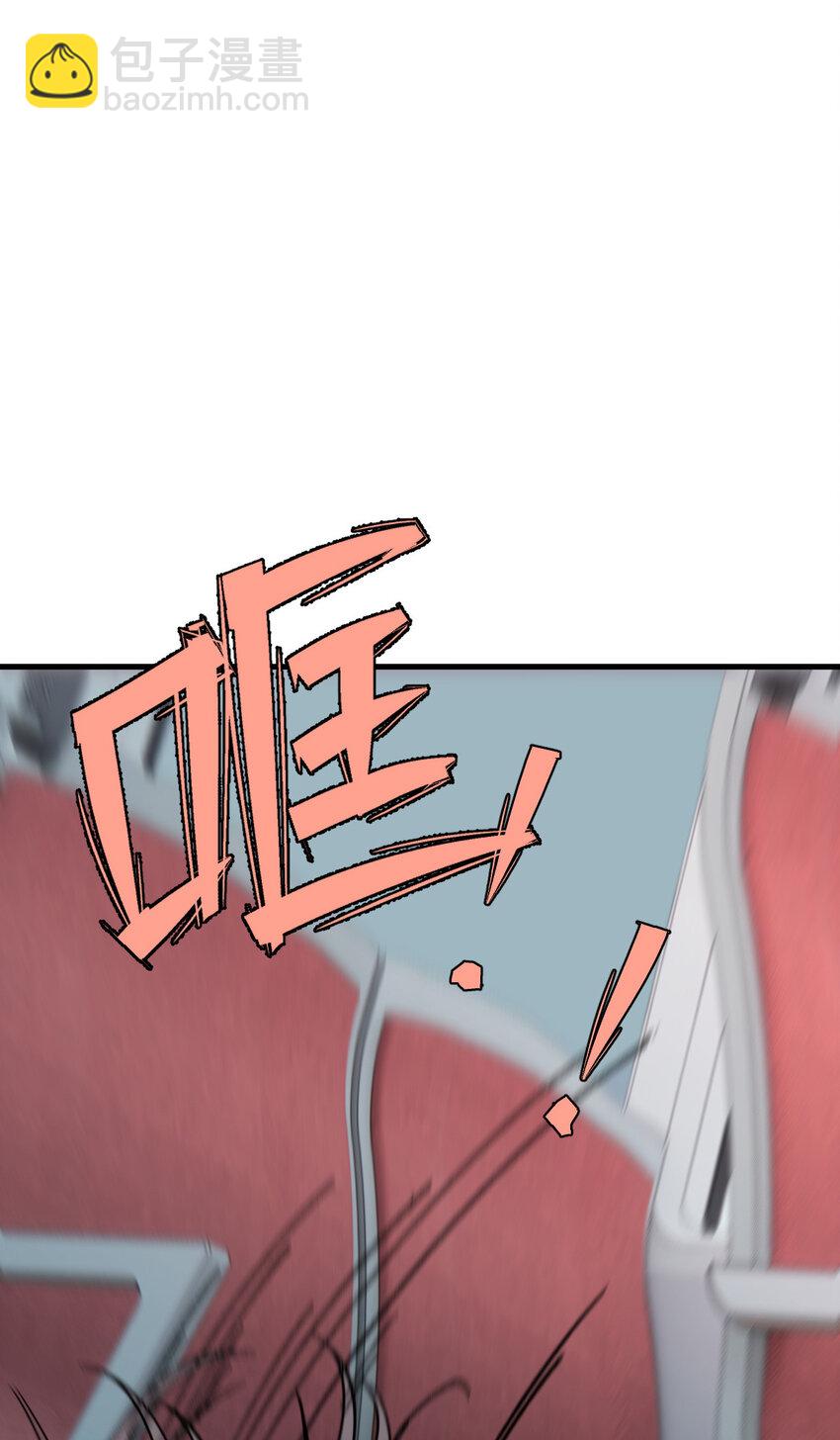 60 渡生村(1/2)-第61话