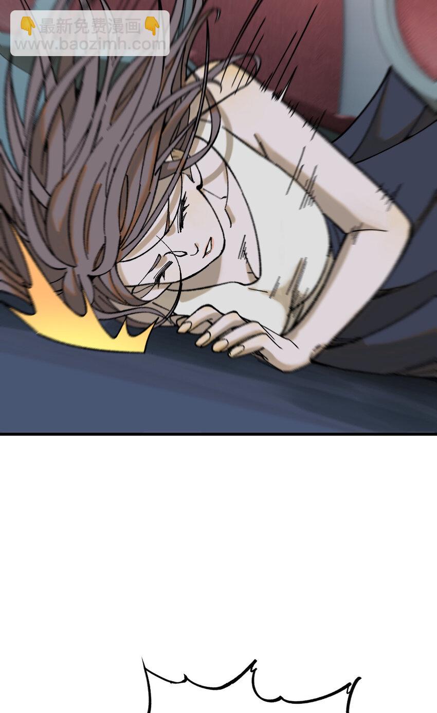 60 渡生村(1/2)-第61话