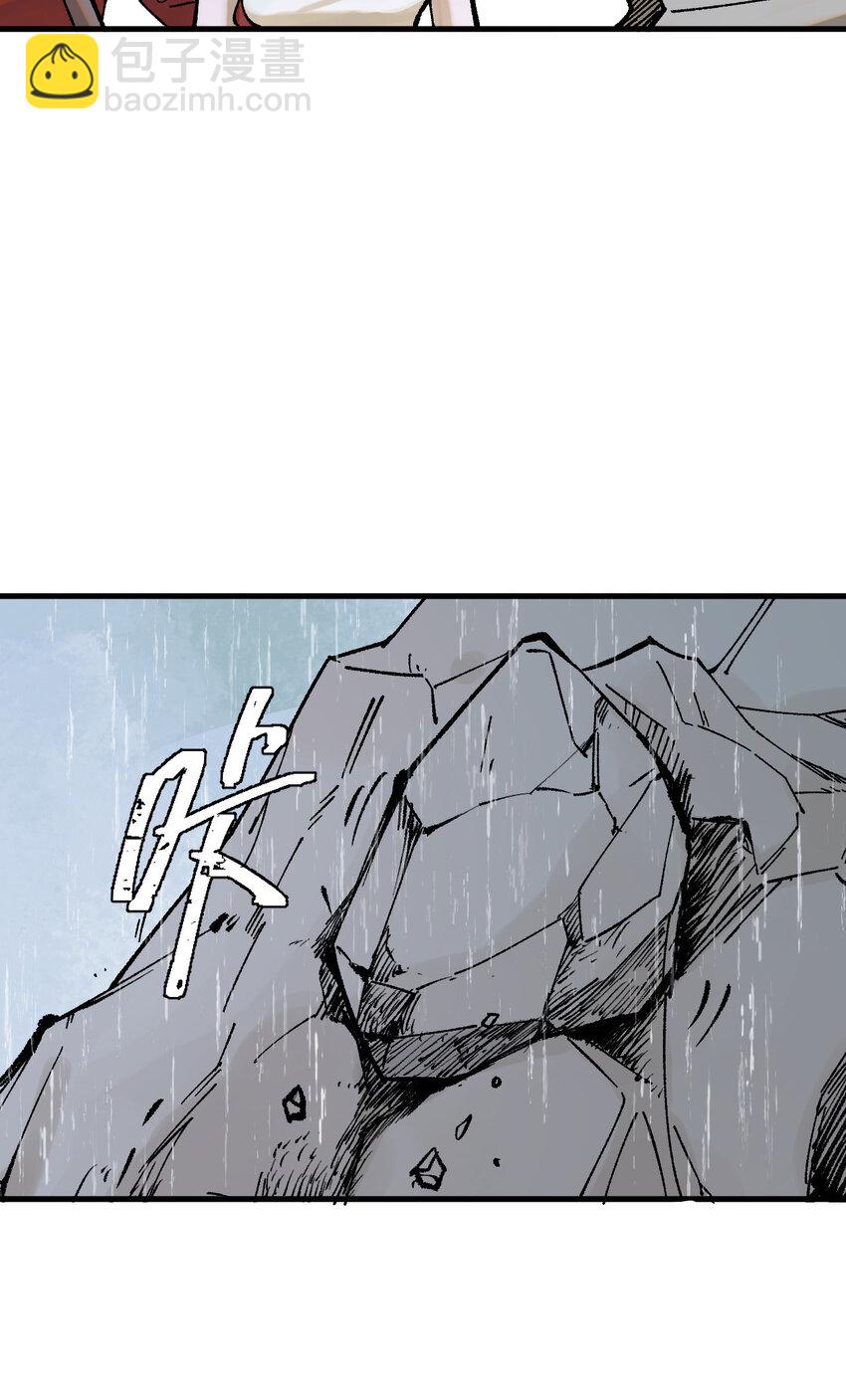 60 渡生村(1/2)-第61话