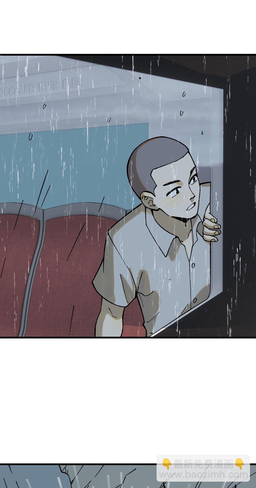 60 渡生村(1/2)-第61话