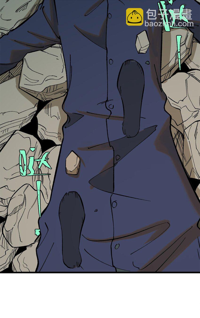 玩家凶猛 - 66 迟到的正义(1/2) - 2