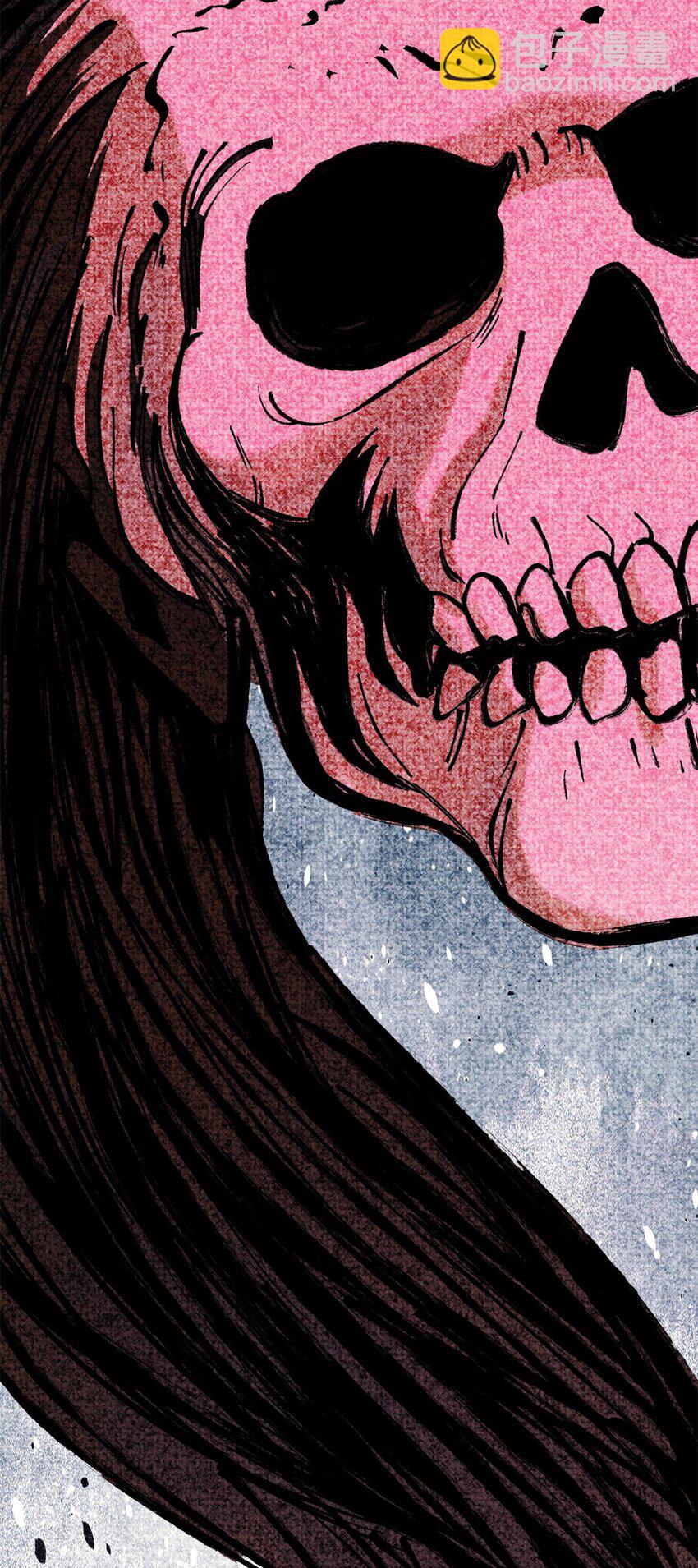 玩家凶猛 - 66 迟到的正义(1/2) - 4