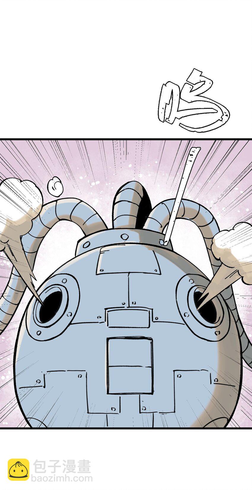 玩家凶猛 - 68 猛毒(1/2) - 4