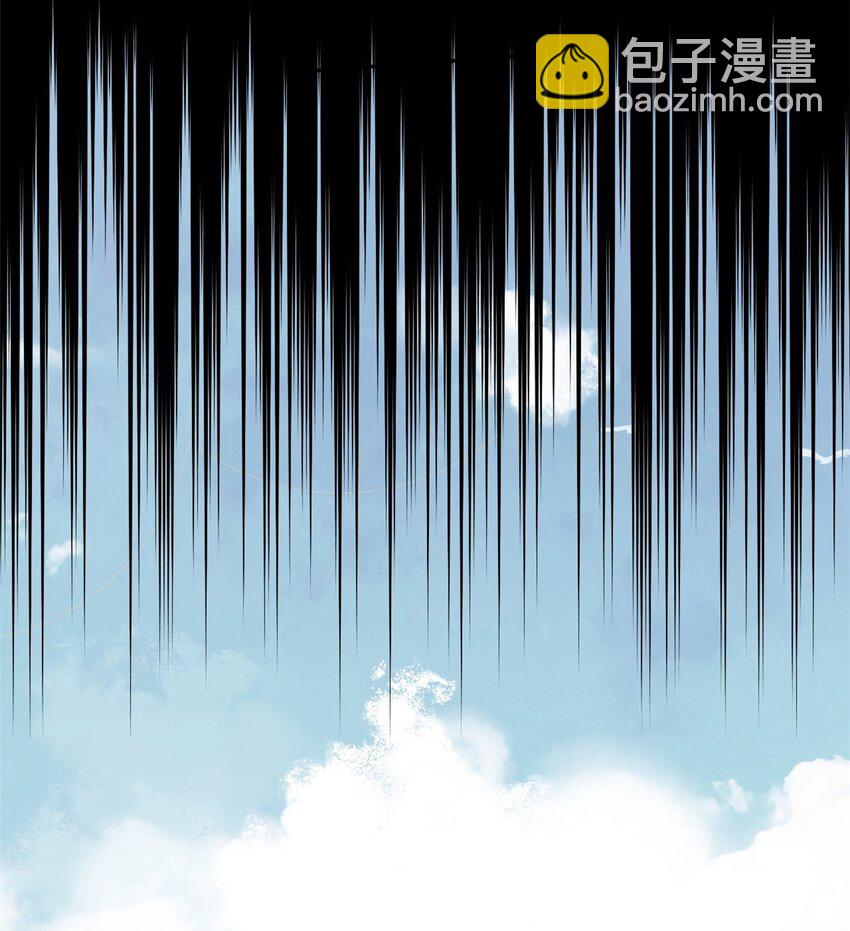 玩家凶猛 - 68 猛毒(1/2) - 8