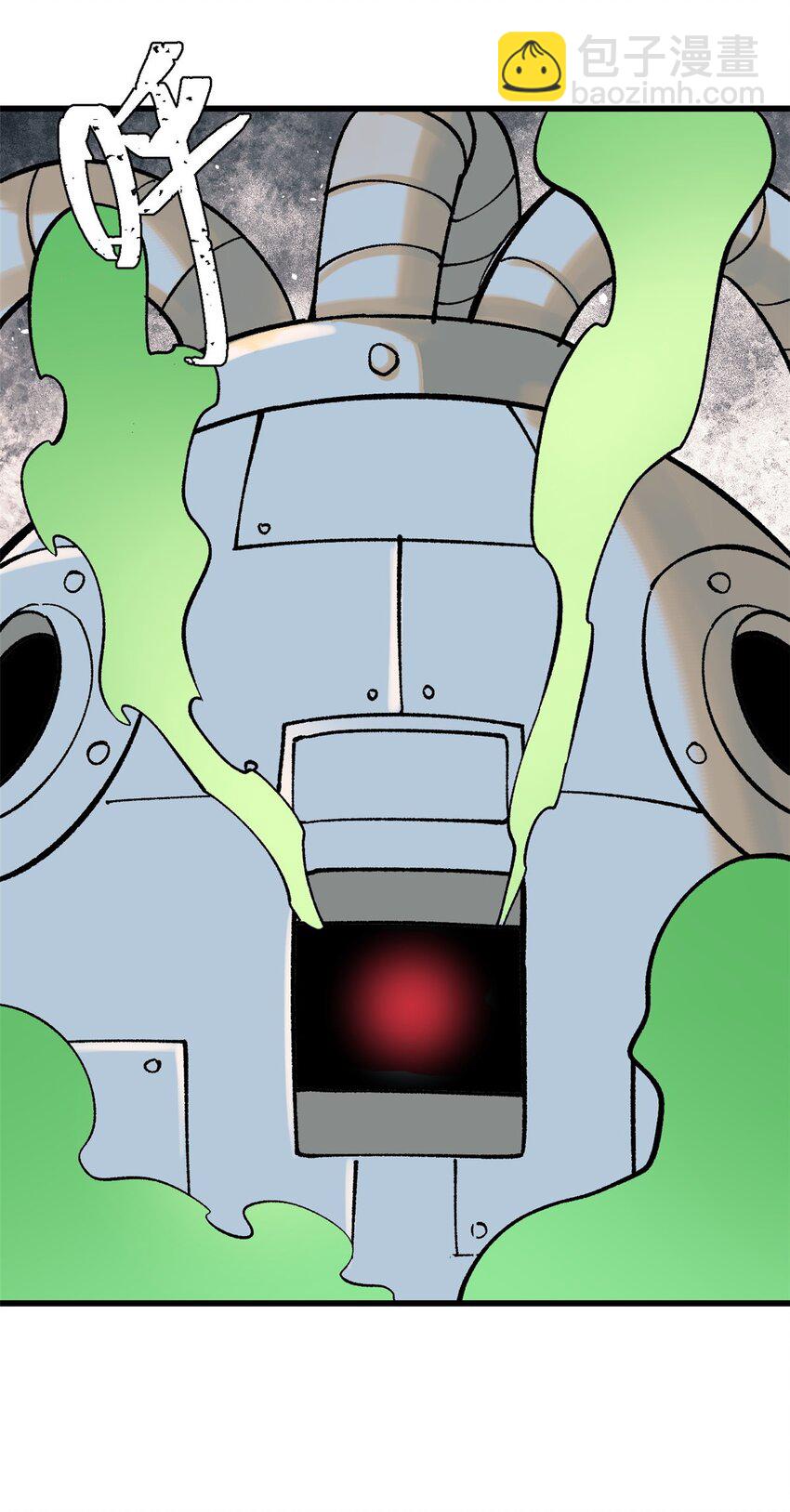 玩家凶猛 - 68 猛毒(1/2) - 1