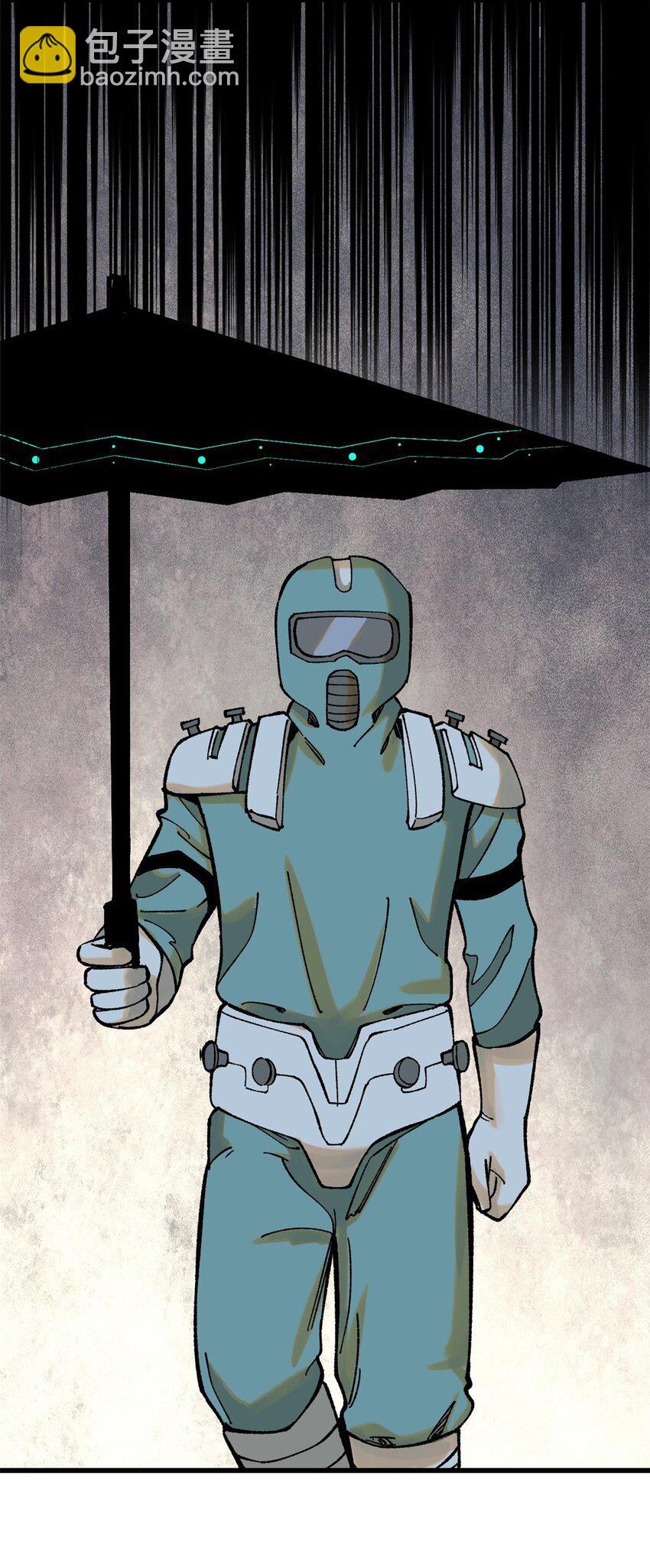 玩家凶猛 - 68 猛毒(1/2) - 1