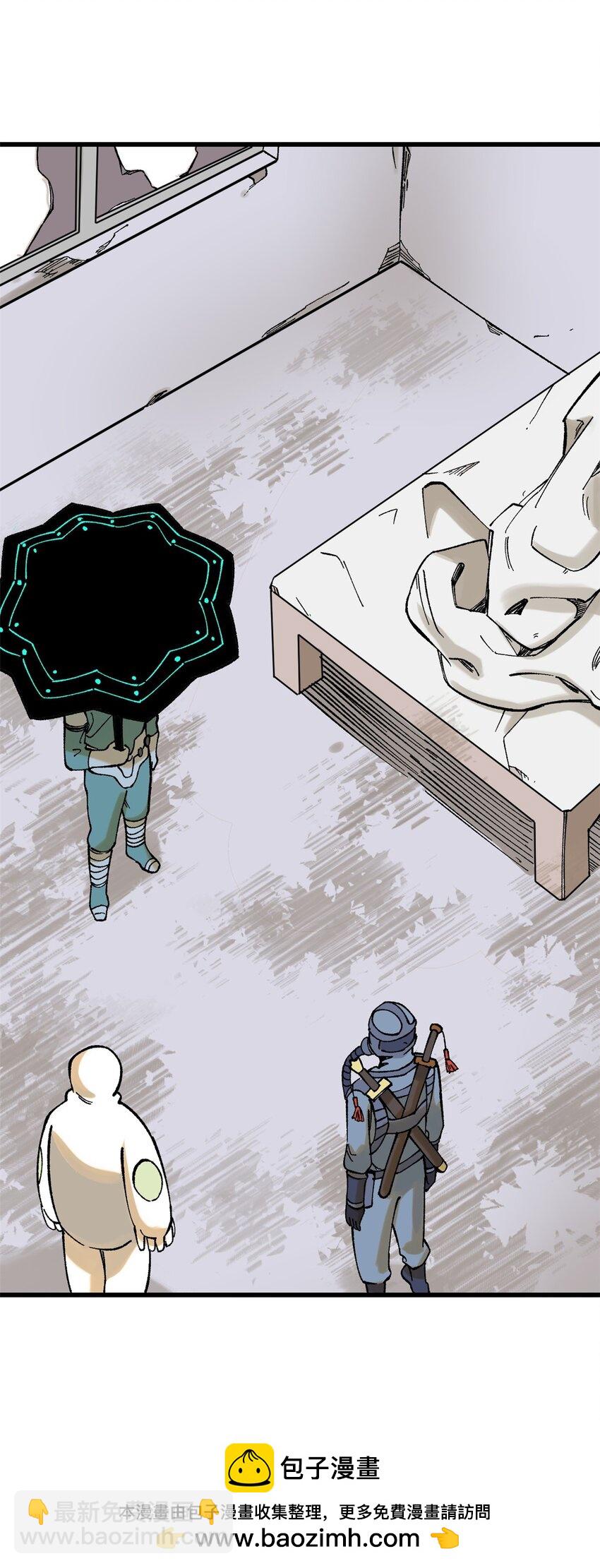 玩家凶猛 - 68 猛毒(1/2) - 2