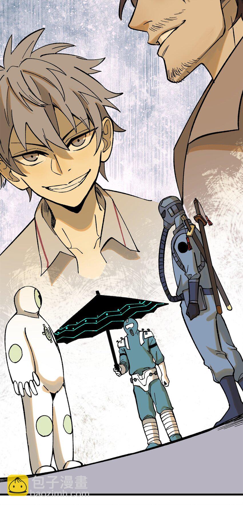 玩家凶猛 - 68 猛毒(2/2) - 3