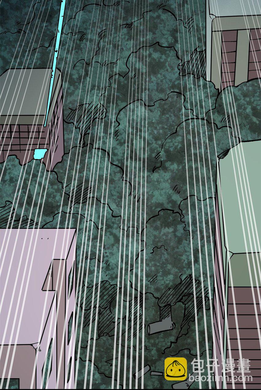 玩家凶猛 - 70 战时同盟(1/2) - 6