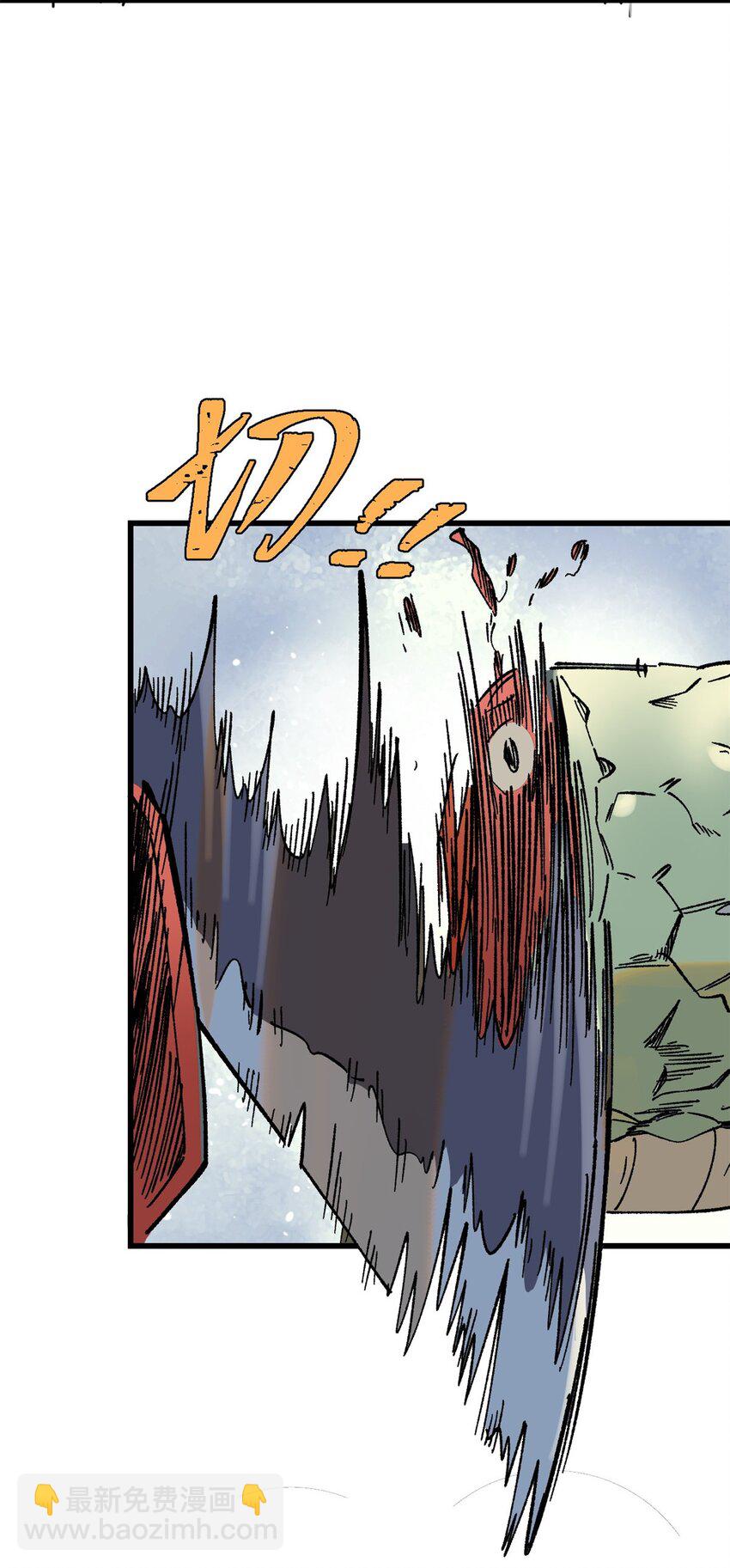 玩家凶猛 - 70 战时同盟(1/2) - 7