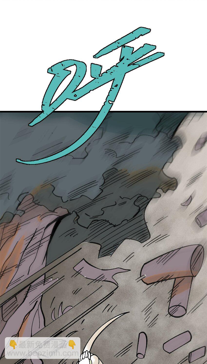 玩家凶猛 - 70 战时同盟(1/2) - 3