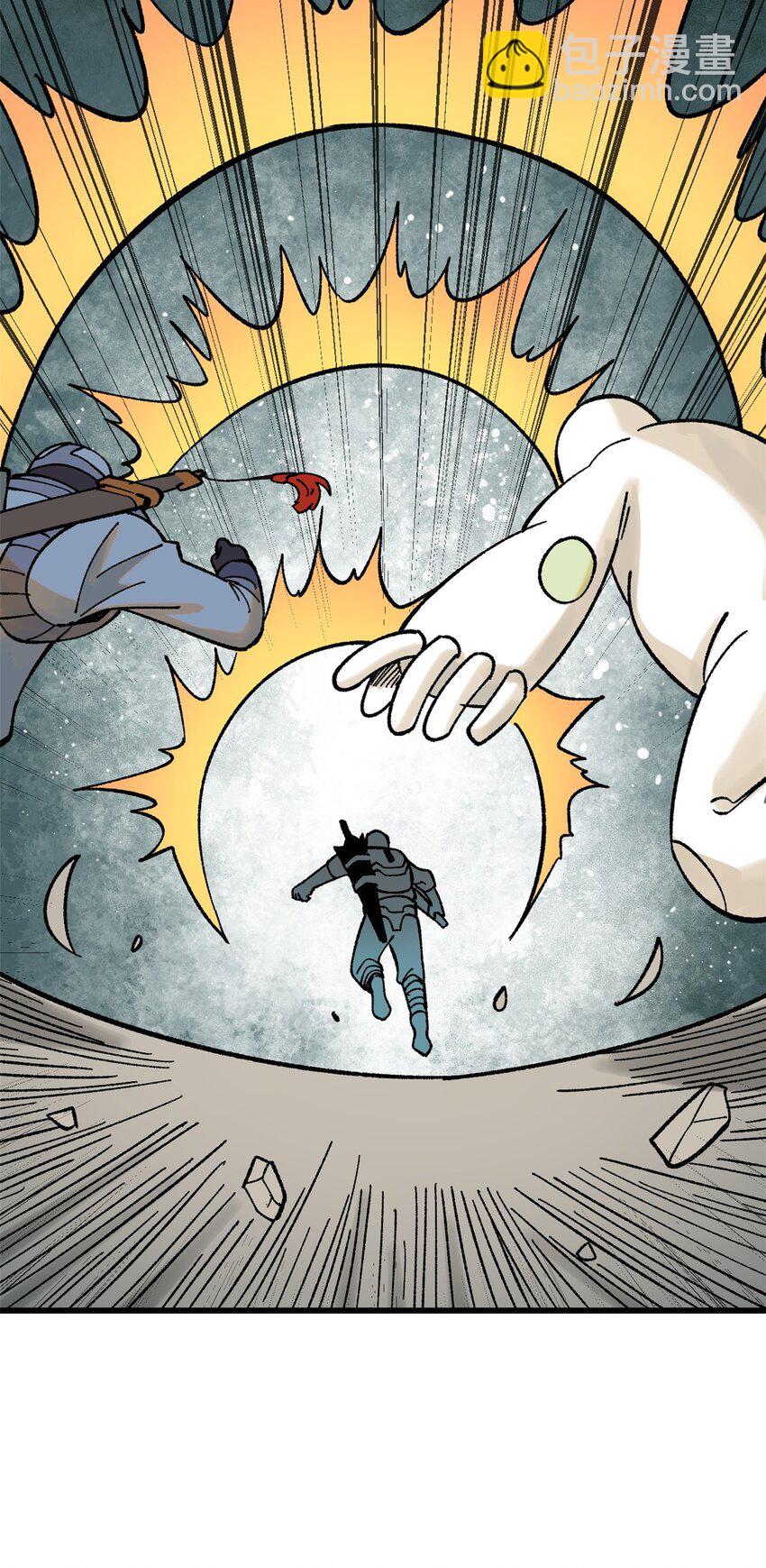 玩家凶猛 - 70 战时同盟(1/2) - 8