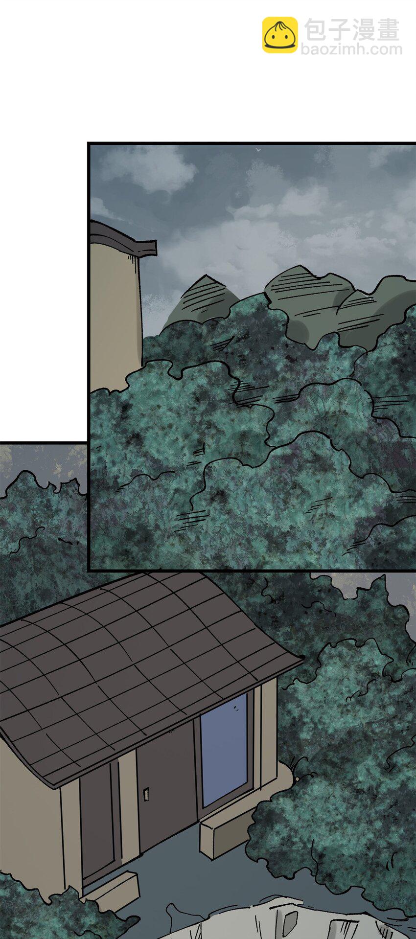 玩家凶猛 - 70 战时同盟(1/2) - 1